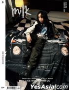 MilkX HK 04/25 Issue 224 (Cover D : Keshi)