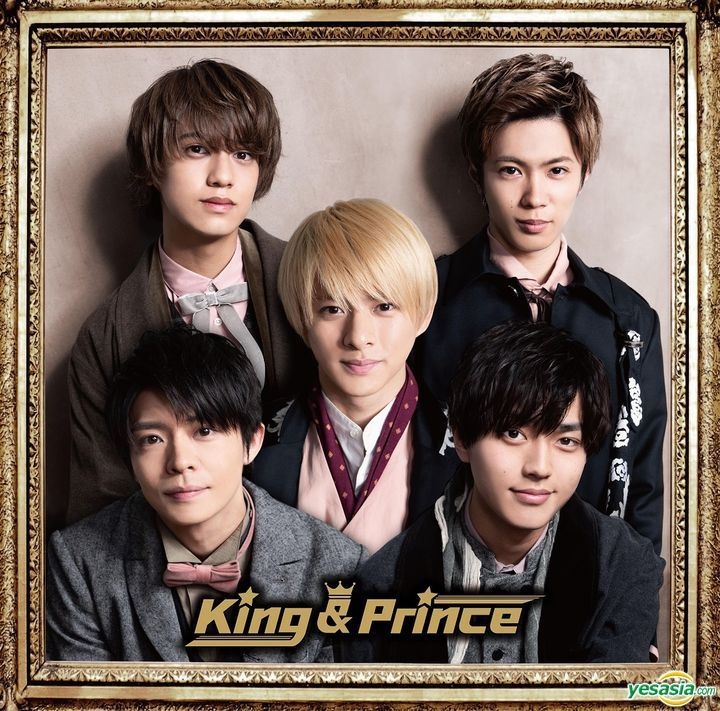 YESASIA: Recommended Items - King & Prince [TYPE B] (2CD) (First 