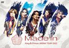 King & Prince ARENA TOUR 2022 - Made in - [DVD + POSTER] (Normal Edition) (Japan Version)