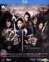 剑雨 (2010) (Blu-ray) (香港版)