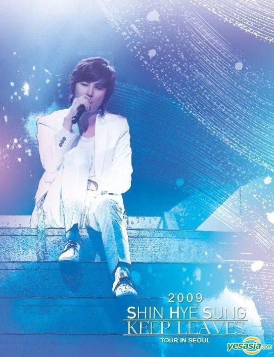 YESASIA: Shin Hye Sung - 2009 Shin Hye Sung Keep Leaves Tour in