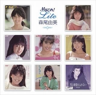 Yesasia My Kore Lite Series 森尾由美 日本版 镭射唱片 森尾由美 Pony Canyon 日语音乐 邮费全免 北美网站