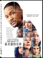 Collateral Beauty (2016) (DVD) (Hong Kong Version)