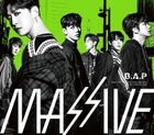 MASSIVE [Type A] (ALBUM+DVD) (First Press Limited Edition) (Japan Version)