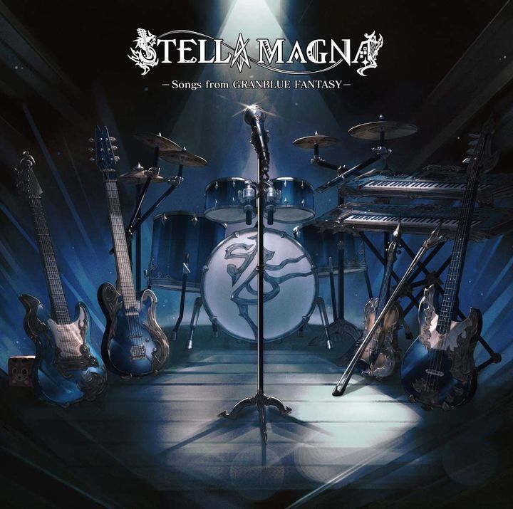 Yesasia Stella Magna Songs From Granblue Fantasy Japan Version Cd Japan Game Soundtrack Japanese Music Free Shipping