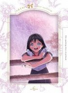Akebi's Sailor Uniform Vol.6 (DVD) (Limited Edition)  (Japan Version)
