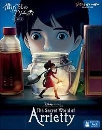 YESASIA: The Secret World of Arrietty (Blu-ray) (North America Cut