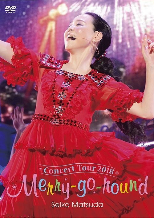 YESASIA : Seiko Matsuda Concert Tour 2018 Merry-go-round [DVD+