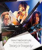 TRINITY&OVERTURE 15th Anniversary Special [BLU-RAY] (Japan Version)