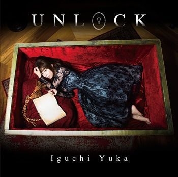 Yesasia Tv Anime Lostorage Conflated Wixoss Op Unlock Single Dvd Artist Ver Japan Version Cd Iguchi Yuka Japanese Music Free Shipping