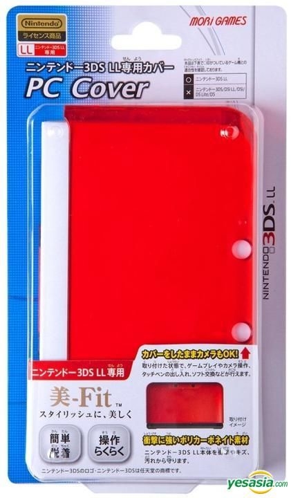 YESASIA : 3DS LL PC 保护壳(透明红) (日本版) - - Nintendo DS／3DS