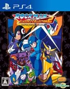 ロックマン クラシックス コレクション 2 (日本版)
