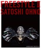 SATOSHI OHNO FREESTYLE II