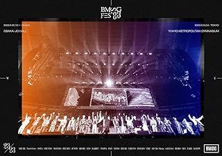 YESASIA: BMSG FES'23 [BLU-RAY](Japan Version) Blu-ray - BMSG 