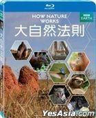 How Nature Works (Blu-ray) (BBC TV Program) (Taiwan Version)