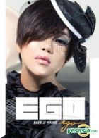 Baek Ji Young Mini Album - Ego