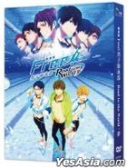 Free! - Road to the World - the Dream (2019) (DVD) (Taiwan Version)