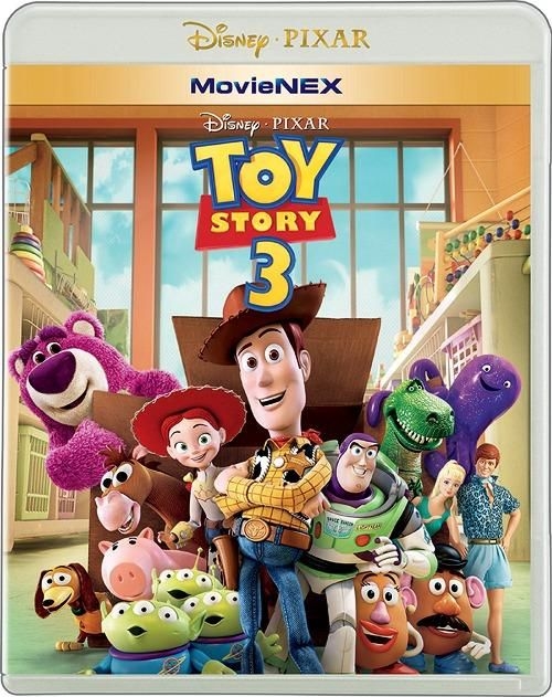 Toy Story (Blu-ray/DVD, 2010, 2-Disc Set, Special Edition DVD/Blu-ray) for  sale online