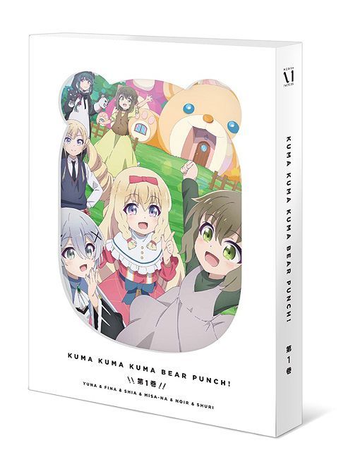 Yesasia Kuma Kuma Kuma Bear Punch Vol1 Blu Ray Japan Version Blu Ray Minase Inori 