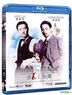 Shanghai Grand (Blu-ray) (Hong Kong Version)