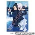 TV 咒術迴戰 : Key Visual (500塊砌圖)(500-745)