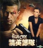 Far Cry (VCD) (Hong Kong Version)