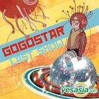 GoGo Star Vol. 1 - Last Show