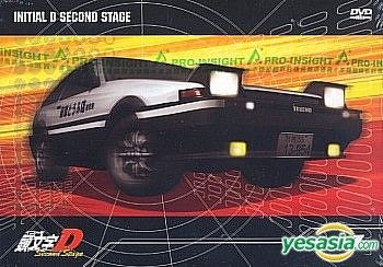 Yesasia Initial D Second Stage Ep 1 Taiwan Version Dvd Anime In Chinese Free Shipping North America Site