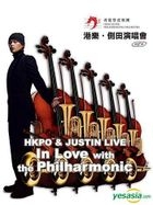 側田x香港管弦樂團 In Love with the Philharmonic Concert Live (2CD) 