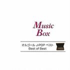 Music Box Jpop Best (Japan Version)