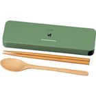 Hakoya Cutlery Set with Case (VOLUME/Green)