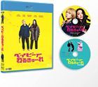 辣妹刺客 (Blu-ray&DVD)  (日本版)