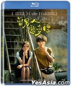 當男人戀愛時 (2021) (Blu-ray) (台灣版)