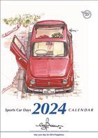 BOW｡(SPORTS CAR DAYS) 2024 Calendar (Japan Version)