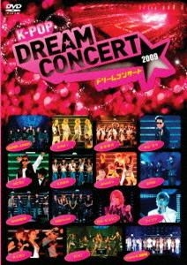 YESASIA: K-Pop Dream Concert 2009 (First Press Limited Edition