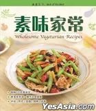 Wholesome Vegetarian Recipes