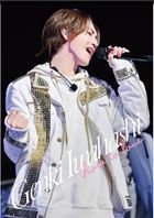 GENKI IWAHASHI TOUR 2022 'How To Love'  (Japan Version)