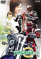 Kamen Rider Hibiki Vol.7 (Japan Version)