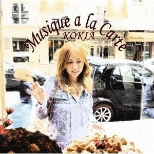 YESASIA: Musique a la Carte (Japan Version) CD - KOKIA, Victor  Entertainment - Japanese Music - Free Shipping