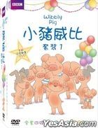 小豬威比套裝1 (DVD) (Vol. 1-4) (台灣版)