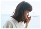 Haruka Ayase Photobook 'BREATH'
