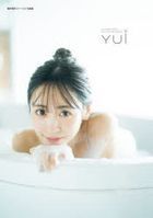 Sakurai Yui 1st Photobook 'YUi'