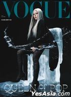 Vogue Taiwan - 2025年4月第343期 (封面 - 張惠妹)