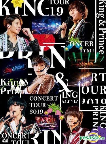 King ＆ Prince CONCERT TOUR 2019 DVD-