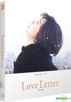 Love Letter (Blu-ray) (Scanavo Normal Edition) (English Subtitled) (Korea Version)