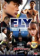 Fly (DVD) (Japan Version)