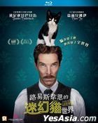 The Electrical Life of Louis Wain (2021) (Blu-ray) (Hong Kong Version)