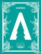 Sonamoo Mini Album Vol. 1 - Deja Vu (Normal Edition)