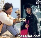 許冠傑  最喜歡你  K2HD + 徐小鳳 金曲精選  K2 DIRECT CUT (Special 2CD)