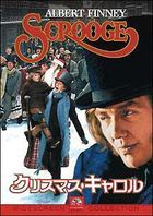 Scrooge (1970) (DVD) (Japan Version)
